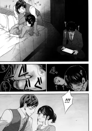 Netoraserare Vol.1-3