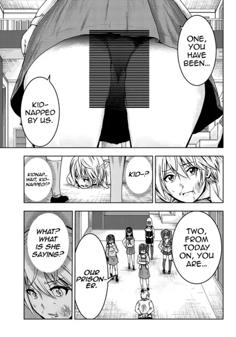Mina-sama no Omocha desu chap 1
