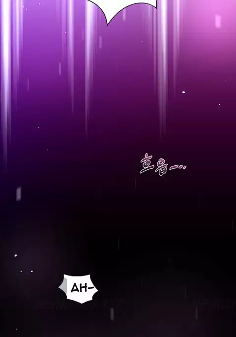 Perfect Half Ch.1-39