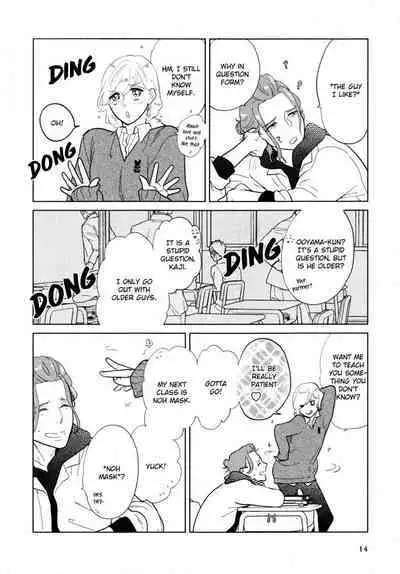 Koi ni Ochite Gomennasai | Sorry for Falling in Love