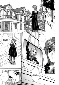 [Senno Knife] Witch in the Forest (Lesbian II Mitsu no Heya) [English] [Yuri Project]