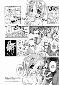 [studio AQA (FUGO + YUE)] SUPE-MANI 1 (Love Hina) [English] [SaHa]