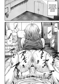 [Nagare Ippon] Bug (Complete) [English] [LWB + amailittlething]