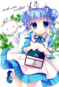 (C88) [Peach Candy (Yukie)] Gochuumon wa Kataomoi desu ka? (Gochuumon wa Usagi desu ka?) [Chinese] [脸肿汉化组]