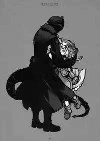 (C93) [CHRONOLOG (Sakurazawa Izumi)] Asa mo Yoru mo nai Sekai (Made in Abyss) [Chinese] [沒有漢化]