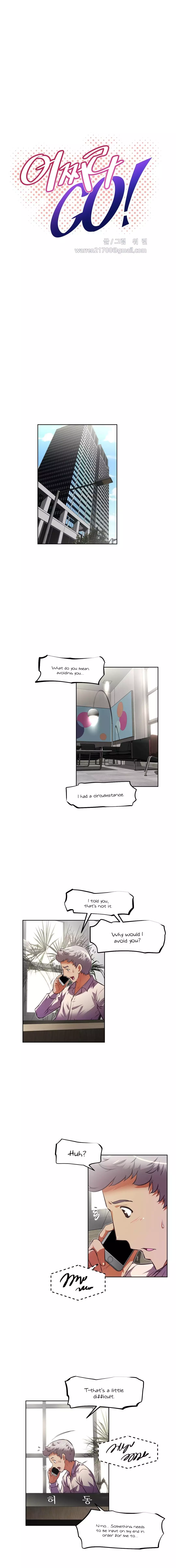 Brawling Go Ch.76-121