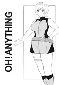 (C71) [Rippadou (H・H)] OH!ANYTHING (Various)
