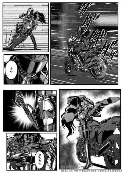 hitwoman女杀手EP1.1-1.2