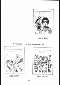 (一般画集) [TOPCAT] 書籍 [ぼうのうと 原画集 サークルぼうのうと] ZAP! THE MAGIC 原画集