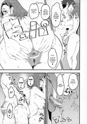 Married Woman Creampied by a Former Classmate