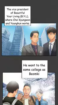 New Face Ch.1-18 (English) (Ongoing)