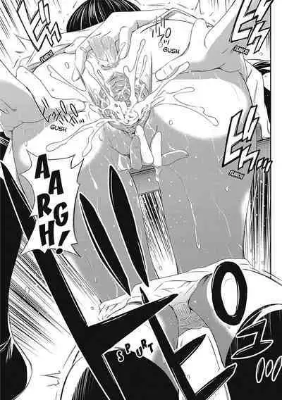 Momoiro Triangle | Peachy Triangle