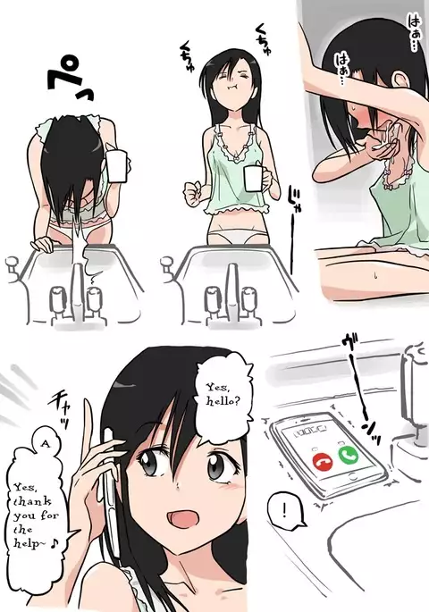 Soujiki ni Okasareta - Senmenjo Hen - | Molested by a Vacuum Cleaner - In the Bathroom -