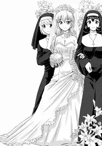 (Futaket 5) [Behind Moon (Q)] Dulce Report 10 | 达西报告 10 [Chinese] [哈尼喵汉化组] [Decensored]