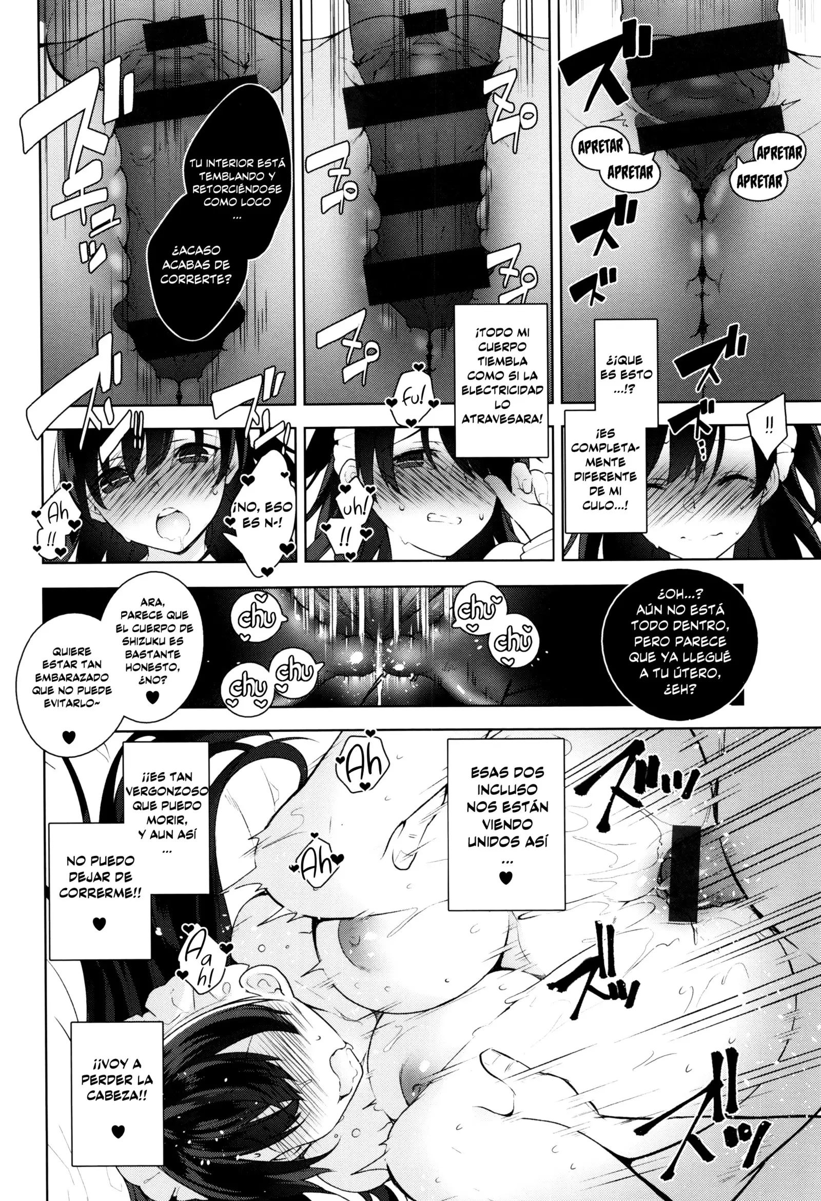Himitsudere Ch. 1-6