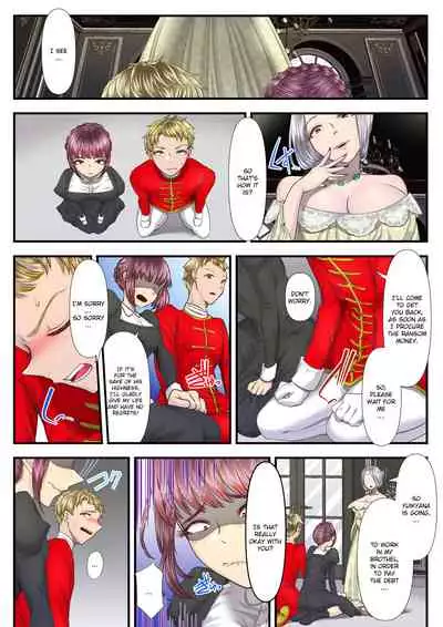 [Dokutoku no M (Denchi)] Koukyuu Shoufu no Baikoku Maso-ka Choukyou ~Juusha Baikyaku Hen~ | I became a a Masochist and Sold out my country at the Hands of this High Class Prostitute. [English] [QuarantineScans]