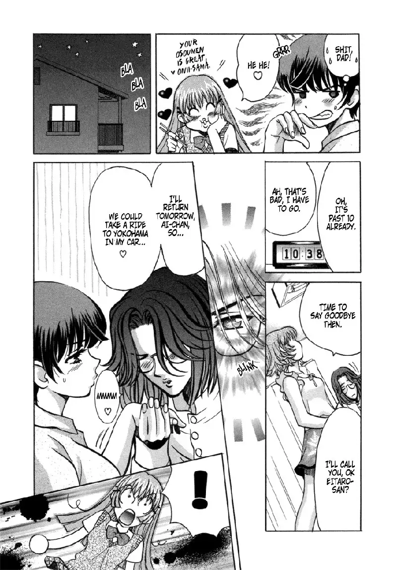 Love Junkies Vol6 - Scene 44