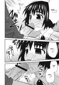 (C80) [Azure Bekkan (Konno Azure)] Tomadoi Escalation (Yotsubato!) [English] {Sunsetchaps}