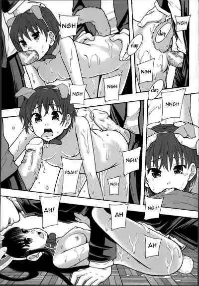 [Mayonnaise.] Seikou Ningyou to, Watashi - Fuckdoll and I [English] [frozenraftel]