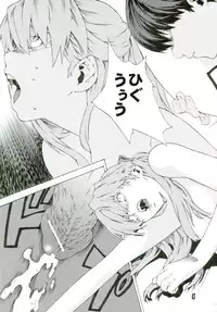 (SC36) [SEVEN GODS! (Nanagami You)] SYNCHROCORD 5 (Neon Genesis Evangelion)