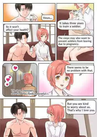 Cap, I have a message for you. Vol.2