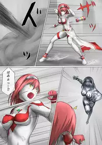 [jigoku] Main story of Ultra-Girl Sophie (Ultraman)