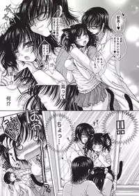 YOUNG Kyun! Vol. 1 [Digital]