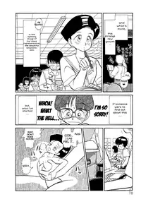 [Youkihi] Asoko Kinoko | The Forbidden Mushroom 1-2 [English] [時doKI]