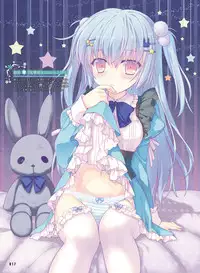 Dengeki Moeoh 2018-04 [Digital]