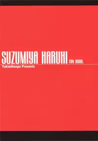 (SC32) [Yukimi Honpo (Asano Yukino)] HaruMikku (Suzumiya Haruhi no Yuuutsu [The Melancholy of Haruhi Suzumiya])