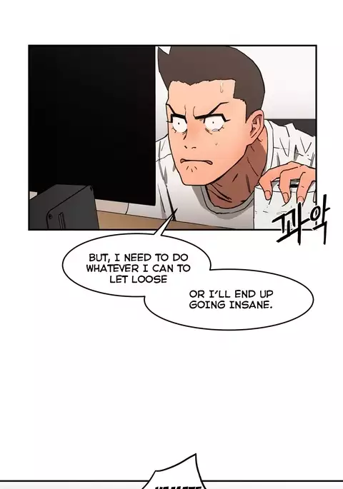 Refrain Love Ch.1-24