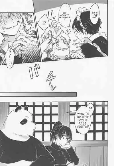 Ima no Kimi to Dekiru Koto