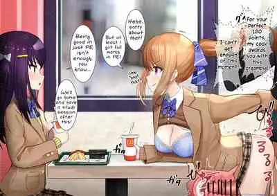 [Sereiteru] Ninshiki Sogai Apuri Wo Tsukatte JK Wo Okashite Mita | Using An Awareness Blocking App To Rape High School Girls 3 [English]