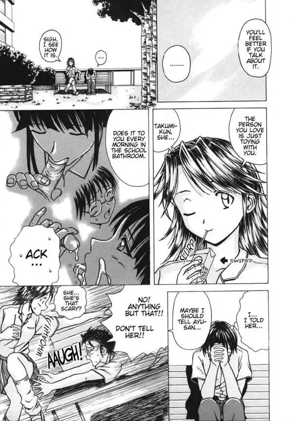 Door of Invitation CH2