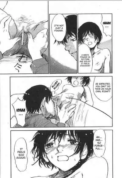 [Saku Yukizou] Mousou Mania Onnanoko Ch. 1-6 [English] [Kuraudo]