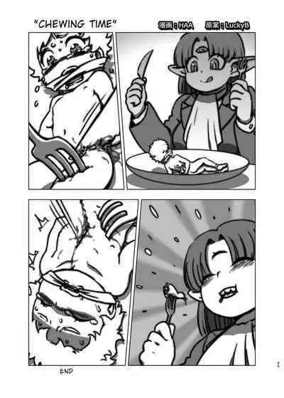 Alien Giantess Joint Comic Vol. 2-3