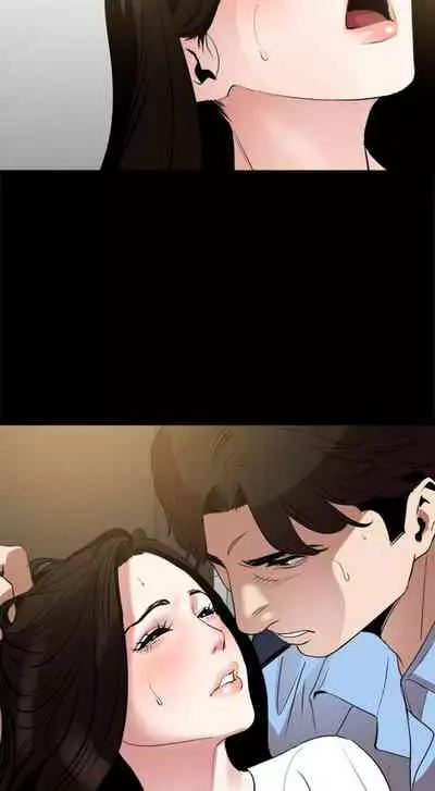 【周一连载】与岳母同屋（作者: 橘皮&黑嘿嘿） 第1~31话