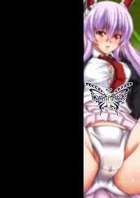 [Guild Plus (tatsuya)] Usagi-san to Obenkyou (Touhou Project) [Digital]