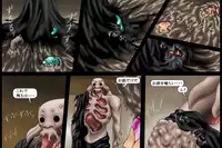 [Kurogantetu (S.Y.R)] Maen Ch. 8