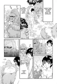 [Tsukimori Masato] Gin no Se ~Silverback~ (Kemono for ESSENTIAL 8) [English] [desudesu]