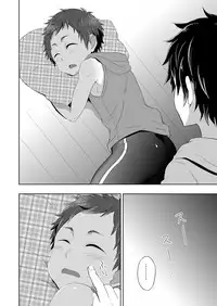 (C86) [Majihama. (Mebata Shun)] Momota-ke 3