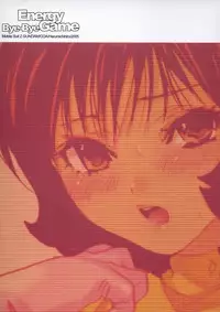 [COA (Chihiro Harumi)] Energy Bye Bye (Zeta Gundam)