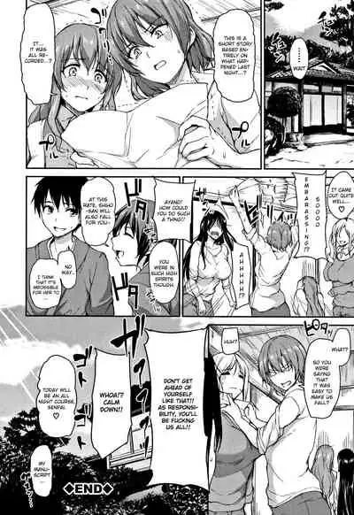 Yukemuri Harem Monogatari Ch. 1-4