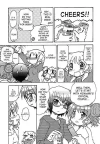 (SC35) [Tougall Kai (Kairakuen Umeka)] Yamabukiiro no Mebae Drive - Sunlight Yellow Sprout-Drive (Hidamari Sketch) [English] [SaHa]