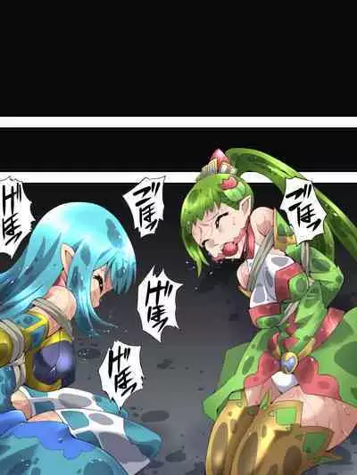 Fairy Knight Fairy Bloom Ch. 4