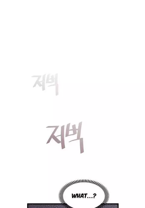 Master in My Dreams Ch.0-38