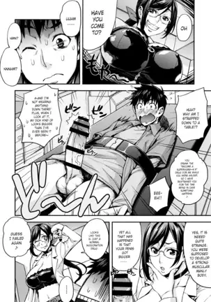Rica no Kenkyuushitsu ~Chiteki na Rikeijo no Seitai~ Ch. 1-5