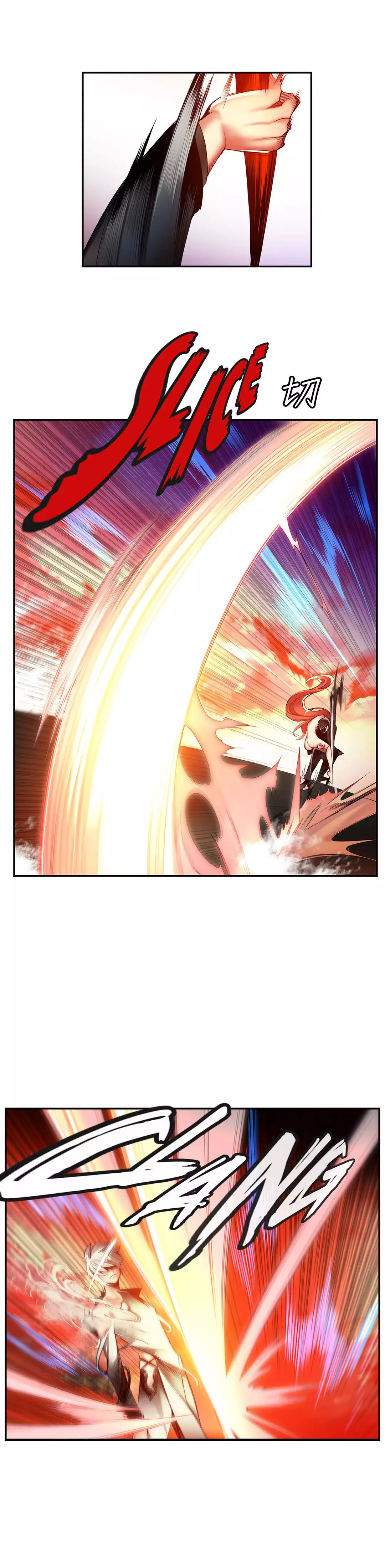 Lilith`s Cord | 莉莉丝的脐带 Ch.1-45