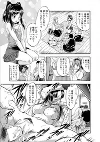 BUSTER Comic 2016-05