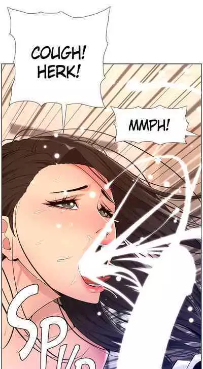 APP for the Emperor of the Night 1-25